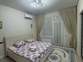 1-бөлмелі пәтер · 48 м² · 3/12 қабат, Нурсултана Назарбаева 55, бағасы: 17 000 ₸ в Шымкенте, Каратауский р-н — фото 3