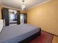 3-бөлмелі пәтер · 65.8 м² · 7/9 қабат, Петрова 32/2, бағасы: 29.9 млн ₸ в Астане, Алматы р-н — фото 12