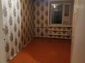 3-комнатная квартира · 59.1 м² · 2/2 этаж, Шакшак Жанибека 18А за 3.9 млн 〒 в Аулиеколе