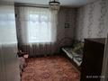 2-комнатная квартира · 47 м², егемен за 15.5 млн ₸ в Петропавловске — фото 3