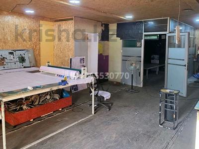 Склады · 100 м² за 250 000 ₸ в Алматы, Ауэзовский р-н