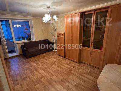Аренда квартир в Костанайской обл.: 2-комнатная квартира · 54 м² · 9/10 этаж, 8-й микрорайон, 8 микрорайон 11 — Воинов интернационалистов за 200 000 〒 2-комнатная квартира · 54 м² · 9/10 этаж, 8-й микрорайон, 8 микрорайон 11 — Воинов интернационалистов за 200 000 〒 в Костанае