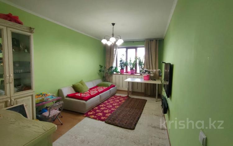 4-комнатная квартира · 95 м² · 4/5 этаж, Байзакова — Карасай батыра за 74.6 млн ₸ в Алматы, Алмалинский р-н — фото 19