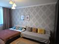 1-бөлмелі пәтер · 50 м² · 5/12 қабат, Акмешит 7, 7а, 7/1, 7/3, бағасы: 250 000 ₸ в Астане, Есильский р-н — фото 2