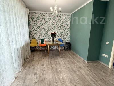 3-комнатная квартира · 90 м² · 4/5 этаж, мкр №11, Жандосова 49 за 65 млн ₸ в Алматы, Ауэзовский р-н