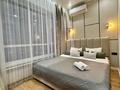 1-комнатная квартира · 40 м² · 6/12 этаж, Сейфуллина 416 — Макатаева за 23 000 ₸ в Алматы, Алмалинский р-н