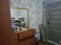 Отдельный дом · 4 комнаты · 60 м² · 4 сот., Абая 4/1 — Абая турисбекова за 12 млн ₸ в Шардара — фото 10