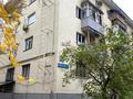 2-комнатная квартира, 42 м², 4/4 этаж, Абая/Кунаева за 41.5 млн 〒 в Алматы, Медеуский р-н