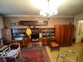 2-комнатная квартира, 42 м², 4/4 этаж, Абая/Кунаева за 41.5 млн 〒 в Алматы, Медеуский р-н — фото 2