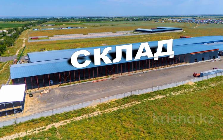 Промбаза · 200 соток, Жайнак 1 за 3 000 ₸ в Жайнак (Комсомоле) — фото 2