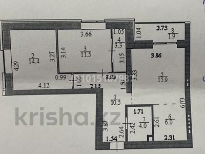 3-бөлмелі пәтер · 67.5 м² · 3/12 қабат, Улы Дала 31, 31/1, 33, 33/1, бағасы: 52 млн ₸ в Астане, Нура р-н
