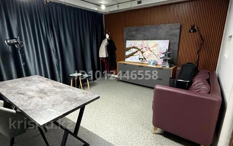 Свободное назначение, салоны красоты, медцентры и аптеки, конференц-залы · 45 м² за 500 000 ₸ в Алматы, Бостандыкский р-н — фото 2