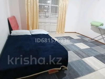 1-комнатная квартира · 36 м² · 1/9 этаж, Бирлик — Монкеулы, схи ,зачаганск за 9 500 ₸ в Уральске