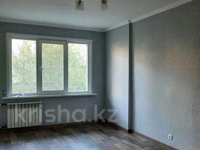 1-комнатная квартира, 32 м², 1/5 этаж, Жастар 21 за 13 млн 〒 в Усть-Каменогорске