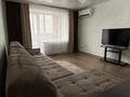 3-комнатная квартира · 62 м² · 4/5 этаж, Кабанбай батыра 46 за 17 000 ₸ в Семее — фото 8
