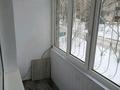 1-бөлмелі пәтер · 41 м² · 1/5 қабат, мкр Северо-Восток 28, бағасы: 16 млн ₸ в Уральске — фото 18