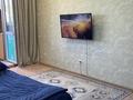 1-комнатная квартира · 46 м² · 5/9 этаж, Павлова 68/1 — Павлова Толстого за 13 000 ₸ в Павлодаре — фото 3