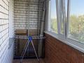 1-комнатная квартира · 46 м² · 5/9 этаж, Павлова 68/1 — Павлова Толстого за 13 000 ₸ в Павлодаре — фото 12