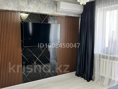 3-комнатная квартира · 70 м² · 4/5 этаж, Вахтангова 17 — Жандосова/ Розыбакиева за 70 млн ₸ в Алматы, Бостандыкский р-н