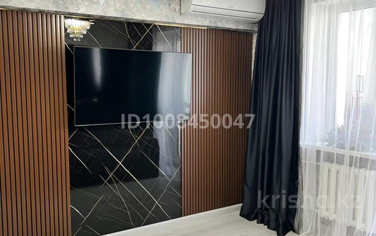 3-бөлмелі пәтер · 70 м² · 4/5 қабат, Вахтангова 17 — Жандосова/ Розыбакиева, бағасы: 70 млн ₸ в Алматы, Бостандыкский р-н — фото 39
