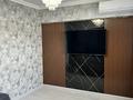 3-бөлмелі пәтер · 70 м² · 4/5 қабат, Вахтангова 17 — Жандосова/ Розыбакиева, бағасы: 70 млн ₸ в Алматы, Бостандыкский р-н — фото 3