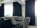 3-бөлмелі пәтер · 70 м² · 4/5 қабат, Вахтангова 17 — Жандосова/ Розыбакиева, бағасы: 70 млн ₸ в Алматы, Бостандыкский р-н — фото 6