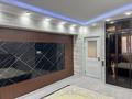 3-бөлмелі пәтер · 70 м² · 4/5 қабат, Вахтангова 17 — Жандосова/ Розыбакиева, бағасы: 70 млн ₸ в Алматы, Бостандыкский р-н — фото 16