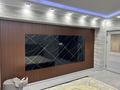 3-бөлмелі пәтер · 70 м² · 4/5 қабат, Вахтангова 17 — Жандосова/ Розыбакиева, бағасы: 70 млн ₸ в Алматы, Бостандыкский р-н — фото 18