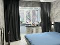 3-бөлмелі пәтер · 70 м² · 4/5 қабат, Вахтангова 17 — Жандосова/ Розыбакиева, бағасы: 70 млн ₸ в Алматы, Бостандыкский р-н — фото 20