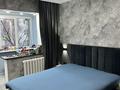 3-бөлмелі пәтер · 70 м² · 4/5 қабат, Вахтангова 17 — Жандосова/ Розыбакиева, бағасы: 70 млн ₸ в Алматы, Бостандыкский р-н — фото 22