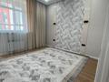 2-комнатная квартира · 47.3 м² · 5/9 этаж, А102 11/3 за 25.6 млн ₸ в Астане, Сарайшык р-н — фото 3