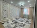 2-комнатная квартира · 47.3 м² · 5/9 этаж, А102 11/3 за 25.6 млн ₸ в Астане, Сарайшык р-н — фото 4
