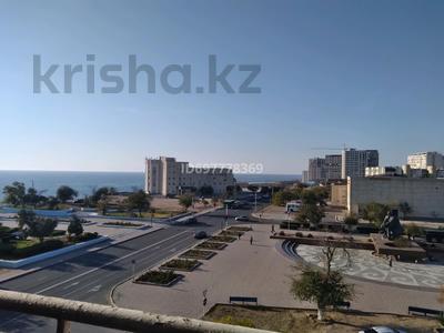2-комнатная квартира · 45 м² · 5/9 этаж, 4-й мкр 40 за 120 000 ₸ в Актау