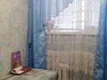 2-комнатная квартира · 45 м² · 5/9 этаж, 4-й мкр 40 за 120 000 ₸ в Актау — фото 3