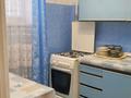 2-комнатная квартира · 45 м² · 5/9 этаж, 4-й мкр 40 за 120 000 ₸ в Актау — фото 4