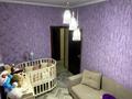 4-бөлмелі пәтер · 76 м² · 5/5 қабат, Айнабұлақ-2 ш/а., бағасы: 62 млн ₸ в Алматы, Жетысуский р-н — фото 5