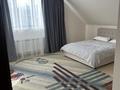 Дом · 4 комнаты · 270 м², мкр Таусамалы 30а — Арал 30а за 70 000 〒 в Алматы, Наурызбайский р-н — фото 13