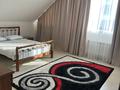 Дом · 4 комнаты · 270 м², мкр Таусамалы 30а — Арал 30а за 70 000 〒 в Алматы, Наурызбайский р-н — фото 14