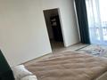 Дом · 4 комнаты · 270 м², мкр Таусамалы 30а — Арал 30а за 70 000 〒 в Алматы, Наурызбайский р-н — фото 17