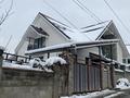 Дом · 4 комнаты · 270 м², мкр Таусамалы 30а — Арал 30а за 70 000 〒 в Алматы, Наурызбайский р-н — фото 10