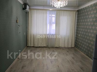 2-комнатная квартира · 50 м² · 3/5 этаж, Сатпаева 88 за 11 млн ₸