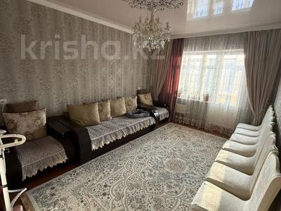Продажа квартир в Жамбылской обл.: 3-комнатная квартира · 68 м² · 4/5 этаж, Мынбулак за 18.5 млн 〒 3-комнатная квартира · 68 м² · 4/5 этаж, Мынбулак за 18.5 млн 〒 в Таразе