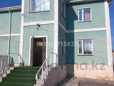 Отдельный дом · 6 комнат · 360 м² · 25 сот., мкр Кунгей , Ш.Джандарбековой 4/1 за 63.5 млн ₸ в Караганде, Казыбек би р-н