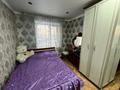 3-бөлмелі пәтер · 64.3 м² · 9/9 қабат, Микрорайон Энергетик 1 — Северный, бағасы: 21 млн ₸ в Семее — фото 3