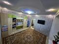 1-бөлмелі пәтер · 36 м² · 3/9 қабат, Темирбекова 2а — Темирбекова, бағасы: 17 млн ₸ в Кокшетау