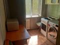 1-бөлмелі пәтер · 31 м² · 3/5 қабат, Пришахтинск, 22 микрорайон 1/1А, бағасы: 10 млн ₸ в Караганде, Алихана Бокейханова р-н — фото 6