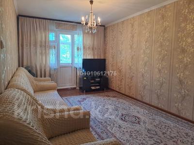 3-бөлмелі пәтер · 53 м² · 2/5 қабат, Гагарина 46 — Гагарина Кремлевская, бағасы: 22 млн ₸ в Шымкенте, Туран р-н