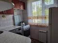 3-комнатная квартира · 53 м² · 2/5 этаж, Гагарина 46 — Гагарина Кремлевская за 22 млн ₸ в Шымкенте, Туран р-н — фото 5