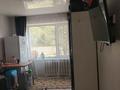 1-бөлмелі пәтер · 17 м² · 1/5 қабат, Рабочая, бағасы: 8 млн ₸ в Костанае — фото 2
