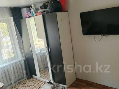 1-бөлмелі пәтер · 17 м² · 1/5 қабат, Рабочая, бағасы: 8 млн ₸ в Костанае